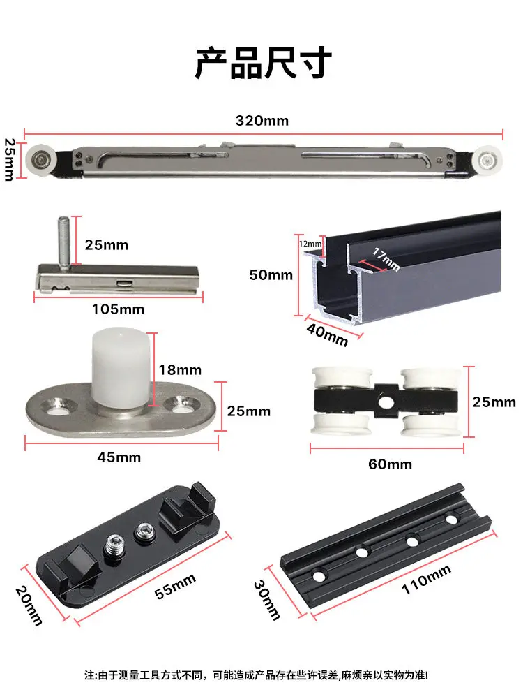 Linear press pop-pocket door slide rail two-way buffer hanging sliding door aluminum frame solid wood door micro-slit track hard
Linear press pop-pocket door slide rail two-way buffer hanging sliding door aluminum frame solid wood door micro-slit track hard