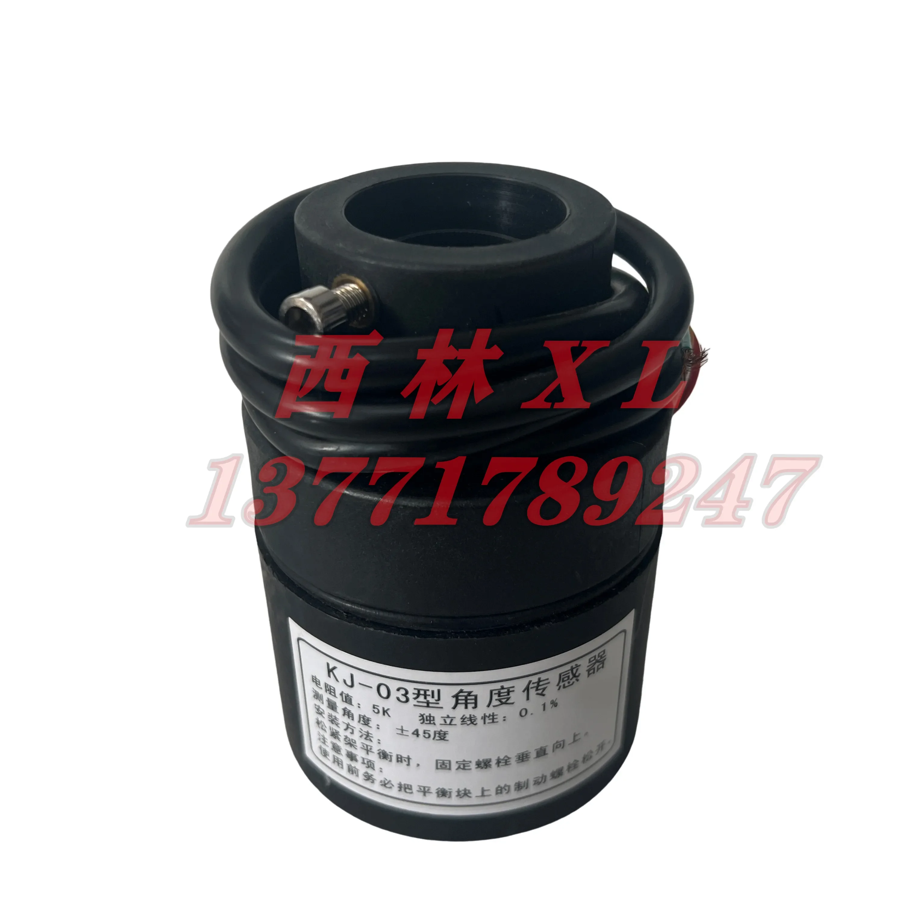 KJ-02 angular position meter KJ-03 KJ-D angular displacement, angular tension sensor
KJ-02 angular position meter KJ-03 KJ-D angular displacement, angular tension sensor