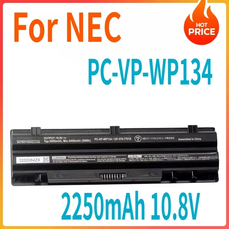 Аккумулятор для ноутбука 2250 мАч 10.8В 23 Втч PC-VP-WP134, совместимый с NEC PC-VP-WP135, OP-570-77018, OP-570-77019, VK24L, VK30H, VK27M, VK25L, VJ30H
Аккумулятор для ноутбука 2250 мАч 10.8В 23 Втч PC-VP-WP134, совместимый с NEC PC-VP-WP135, OP-570-77018, OP-570-77019, VK24L, VK30H, VK27M, VK25L, VJ30H
