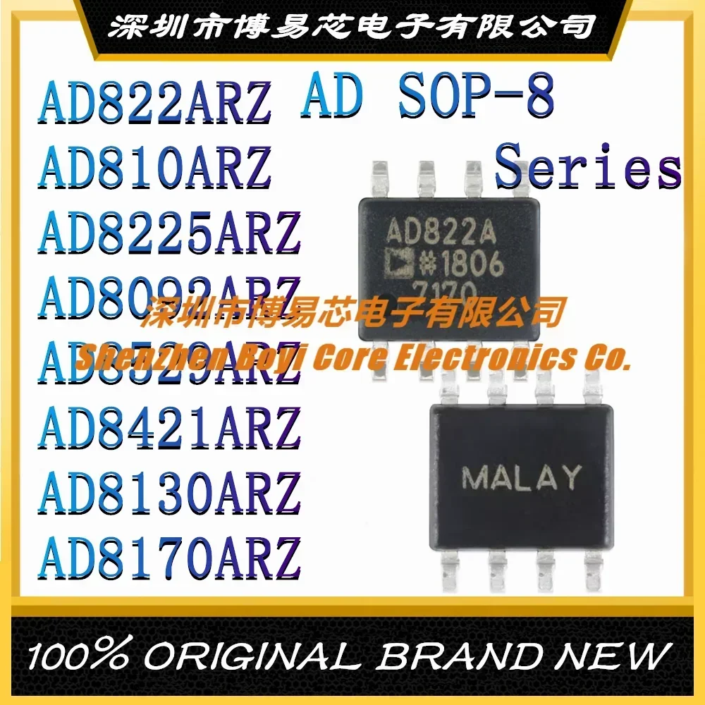 AD822ARZ AD810ARZ AD8225ARZ AD8092ARZ AD8529ARZ AD8421ARZ AD8130ARZ AD8170ARZ -8 New Original Genuine
AD822ARZ AD810ARZ AD8225ARZ AD8092ARZ AD8529ARZ AD8421ARZ AD8130ARZ AD8170ARZ -8 New Original Genuine