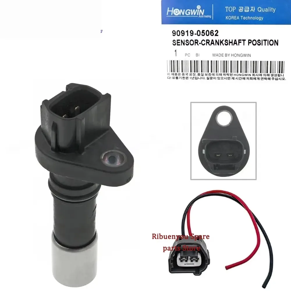 Sensor posición l cigüeñal para coche, accesorio para Toyota Aygo IQ Vitz Yaris Passo Belta 90919 05062-Peugeot 1,0 2005 Citroe
Sensor posición l cigüeñal para coche, accesorio para Toyota Aygo IQ Vitz Yaris Passo Belta 90919 05062-Peugeot 1,0 2005 Citroe