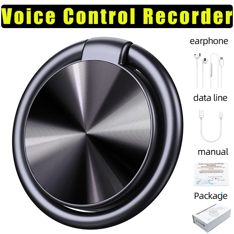 Keychain Mini Voice Recorder Activated Sound Professional HD Noise Reduction Digital Dictaphone 4GB/8GB/16GB/32GB Mp3 Playback
Keychain Mini Voice Recorder Activated Sound Professional HD Noise Reduction Digital Dictaphone 4GB/8GB/16GB/32GB Mp3 Playback