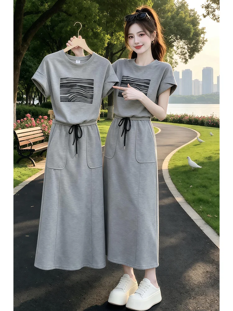 Casual round Neck Short Sleeve High Waist Two-Piece Set Summer 2026 Slimming Trendy Breathable Comfortable Women's Fashion
Casual round Neck Short Sleeve High Waist Two-Piece Set Summer 2026 Slimming Trendy Breathable Comfortable Women's Fashion
