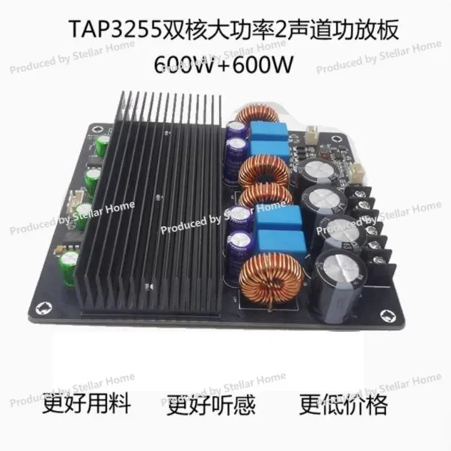Imported Original 600w+600w Dual-core Tpa3255 Audiophile-grade High-power 2.0 Channel Amplifier Board - Authentic Product
Imported Original 600w+600w Dual-core Tpa3255 Audiophile-grade High-power 2.0 Channel Amplifier Board - Authentic Product