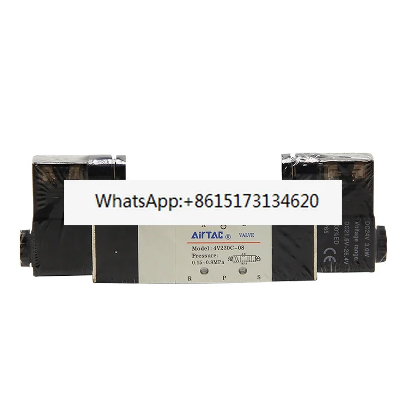 Three position five way solenoid valve 4v230c-08/4v230E-08 pneumatic directional control valve DC24V
Three position five way solenoid valve 4v230c-08/4v230E-08 pneumatic directional control valve DC24V