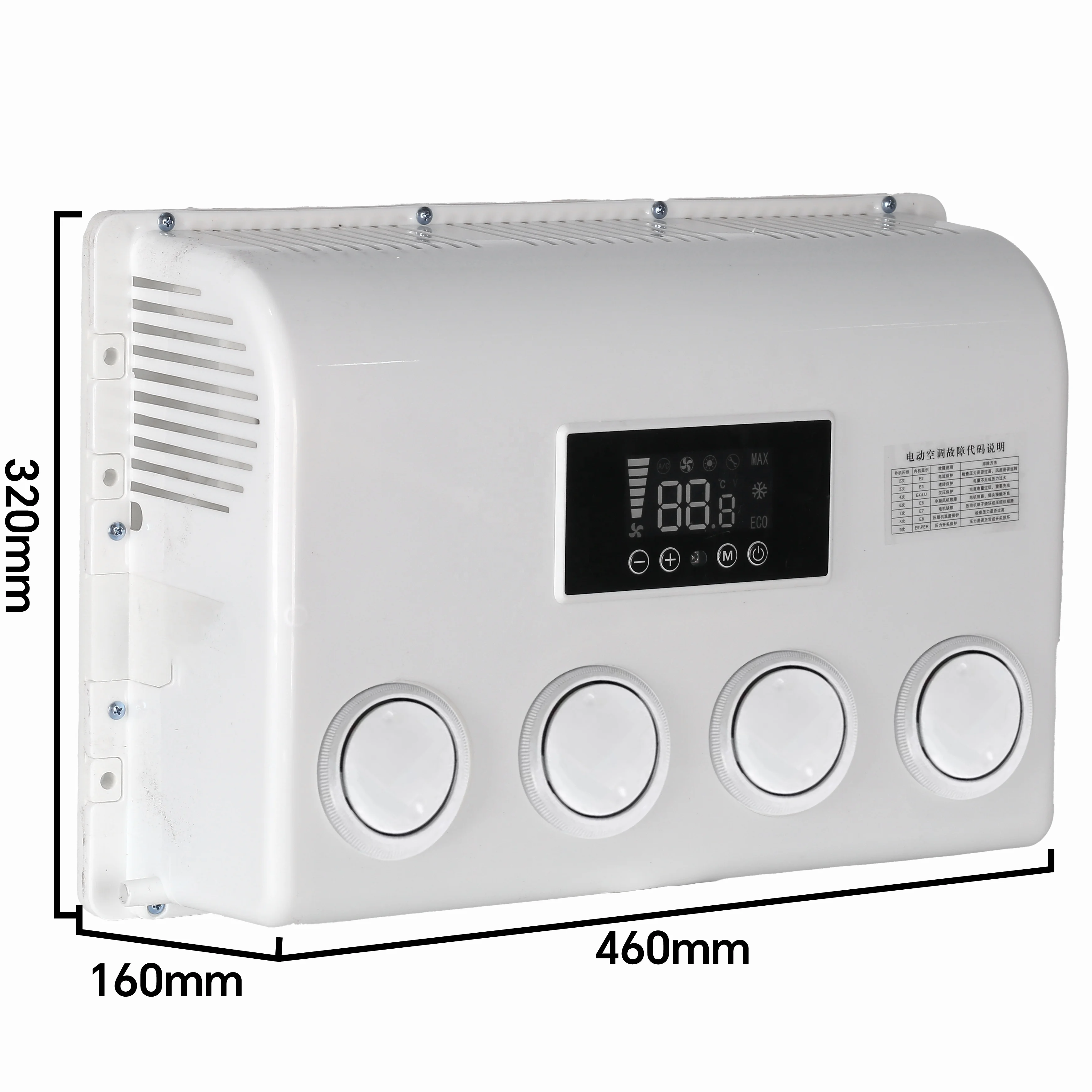 24V Truck Air Conditioner AC.161.071 RH68 12V Air Conditioner 1800W RV Vans Agricultural Machinery Auto Air Conditioning System
24V Truck Air Conditioner AC.161.071 RH68 12V Air Conditioner 1800W RV Vans Agricultural Machinery Auto Air Conditioning System