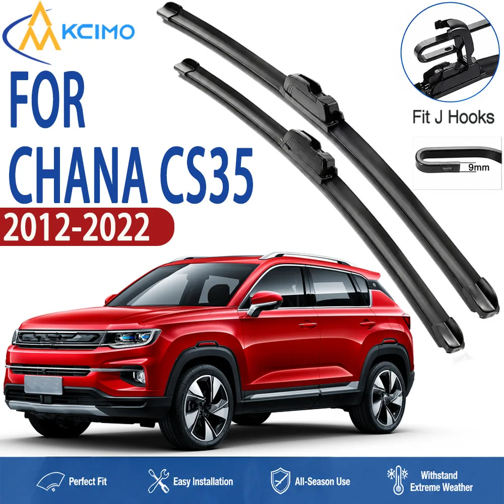 22"+18" U/J Hook Wiper Blade Set For CHANA CS35 plus 2012-2022Durable Boneless Wipers Clear Quiet Stable Clean Vision
22"+18" U/J Hook Wiper Blade Set For CHANA CS35 plus 2012-2022Durable Boneless Wipers Clear Quiet Stable Clean Vision