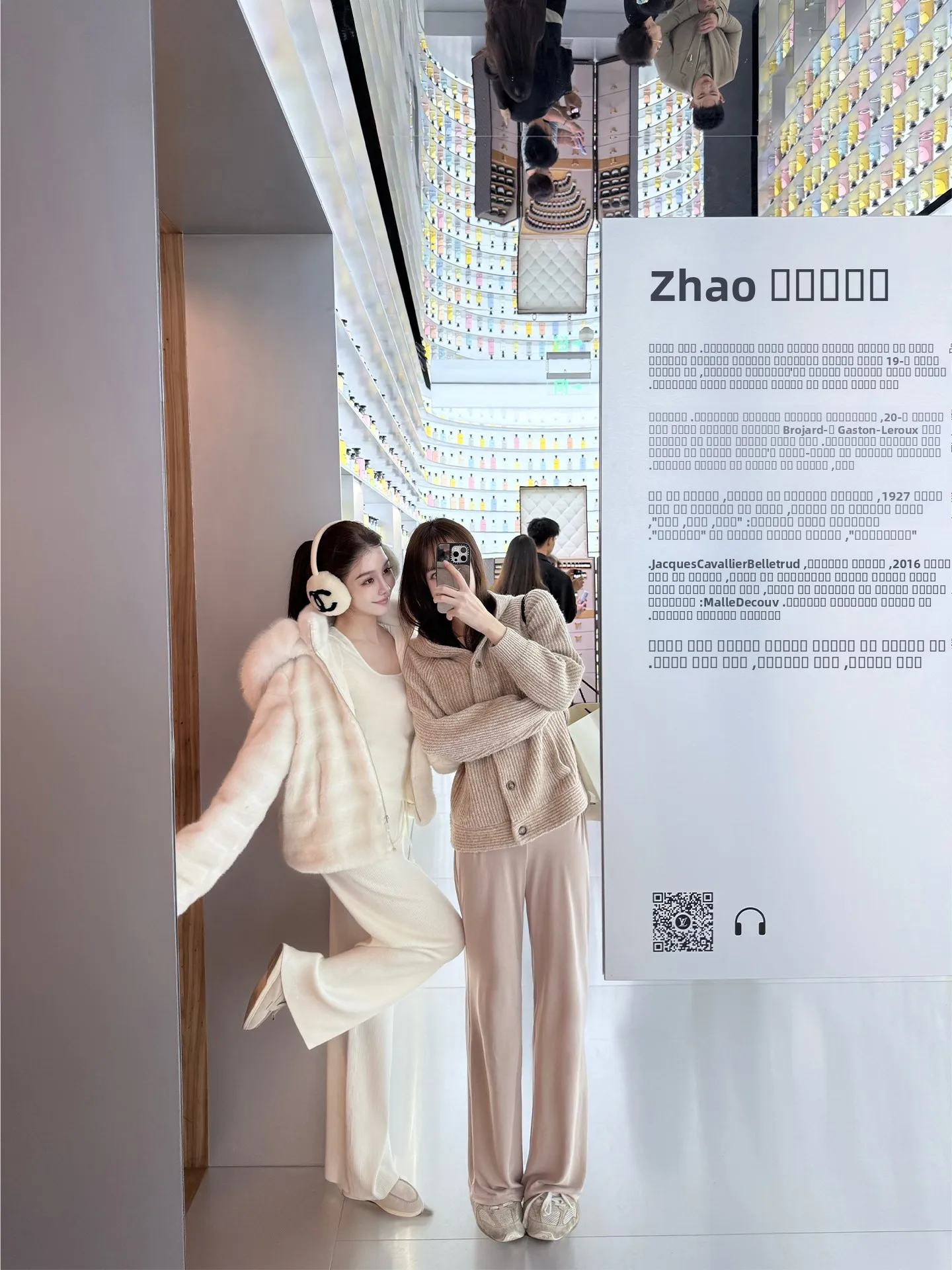 Жемчужно-белая меховая куртка для молодежи с отстегивающимся воротником, капюшоном, кожаными элементами, утепленная, с длинными рукавами, на молнии, повседневная
Жемчужно-белая меховая куртка для молодежи с отстегивающимся воротником, капюшоном, кожаными элементами, утепленная, с длинными рукавами, на молнии, повседневная