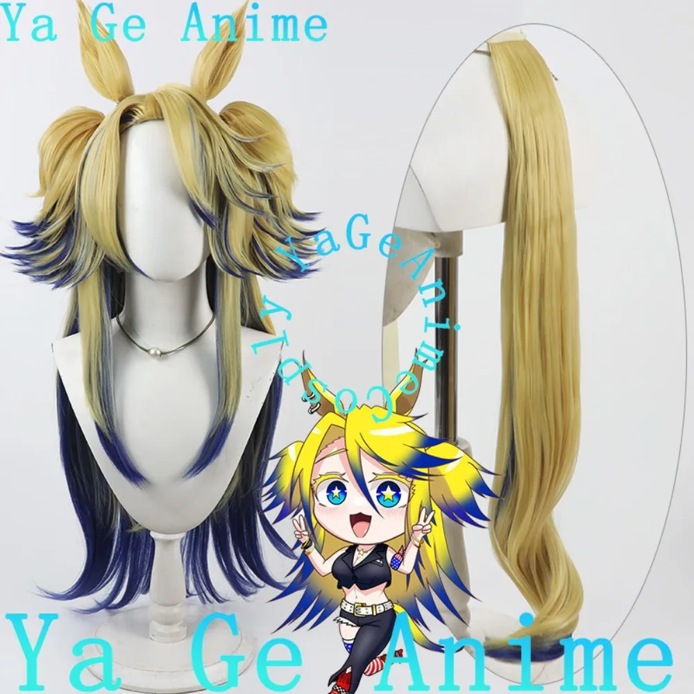 Anime Reality Show Game Role-playing Wig Used for Anime Dance Parties Uma Musume Meiner Lacori Cosplay Wigtail
Anime Reality Show Game Role-playing Wig Used for Anime Dance Parties Uma Musume Meiner Lacori Cosplay Wigtail