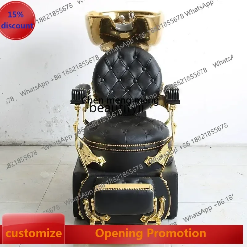 SS 7304Hair Salon Retro Golden Massage Shampoo Bed Barber Shop Shampoo Recliner Hairdressing Flushing Bed
SS 7304Hair Salon Retro Golden Massage Shampoo Bed Barber Shop Shampoo Recliner Hairdressing Flushing Bed
