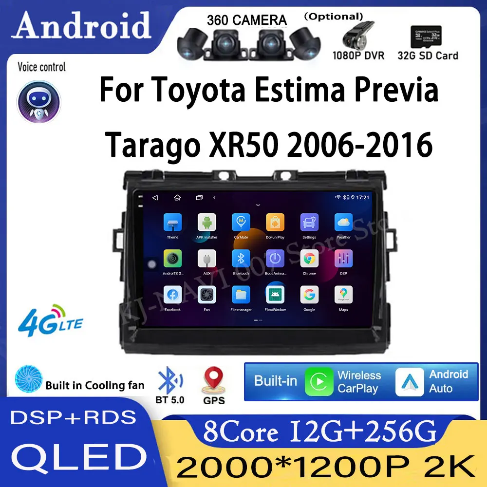 9-дюймовый QLED экран Android 14 для Toyota Estima Previa Tarago XR50 2006-2016, автомобильное радио, стерео, мультимедийная видеонавигация, стерео
9-дюймовый QLED экран Android 14 для Toyota Estima Previa Tarago XR50 2006-2016, автомобильное радио, стерео, мультимедийная видеонавигация, стерео