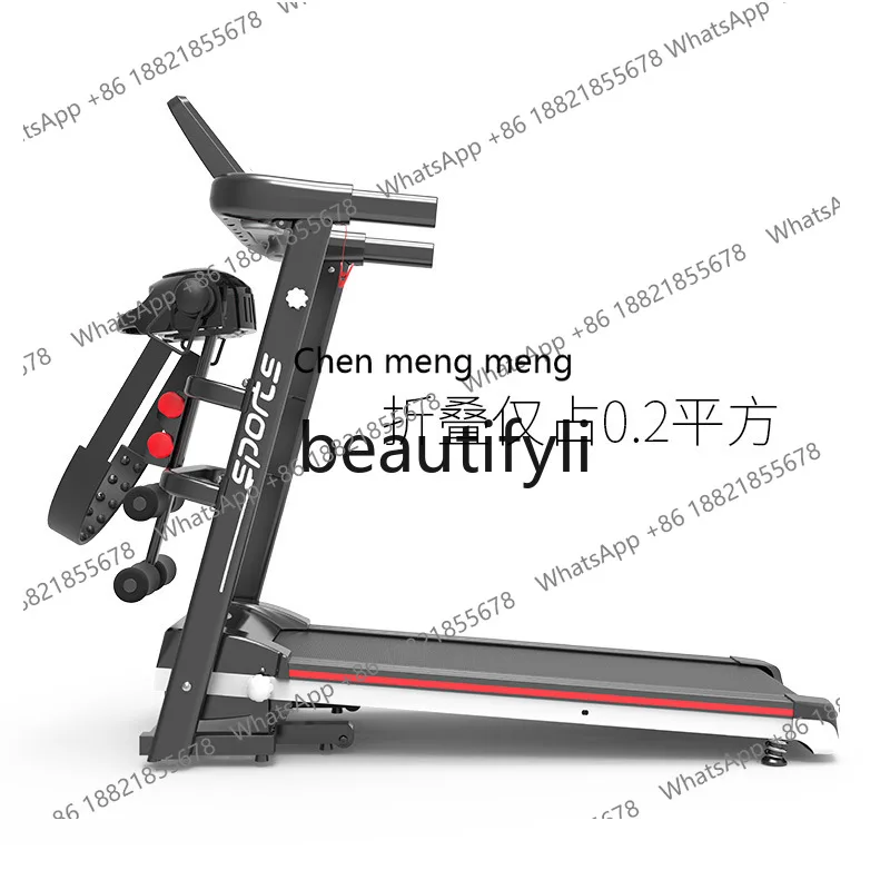 Treadmill Home Fitness Small Folding Multifunctional Electric Sports Equipment Walking Machine
Treadmill Home Fitness Small Folding Multifunctional Electric Sports Equipment Walking Machine