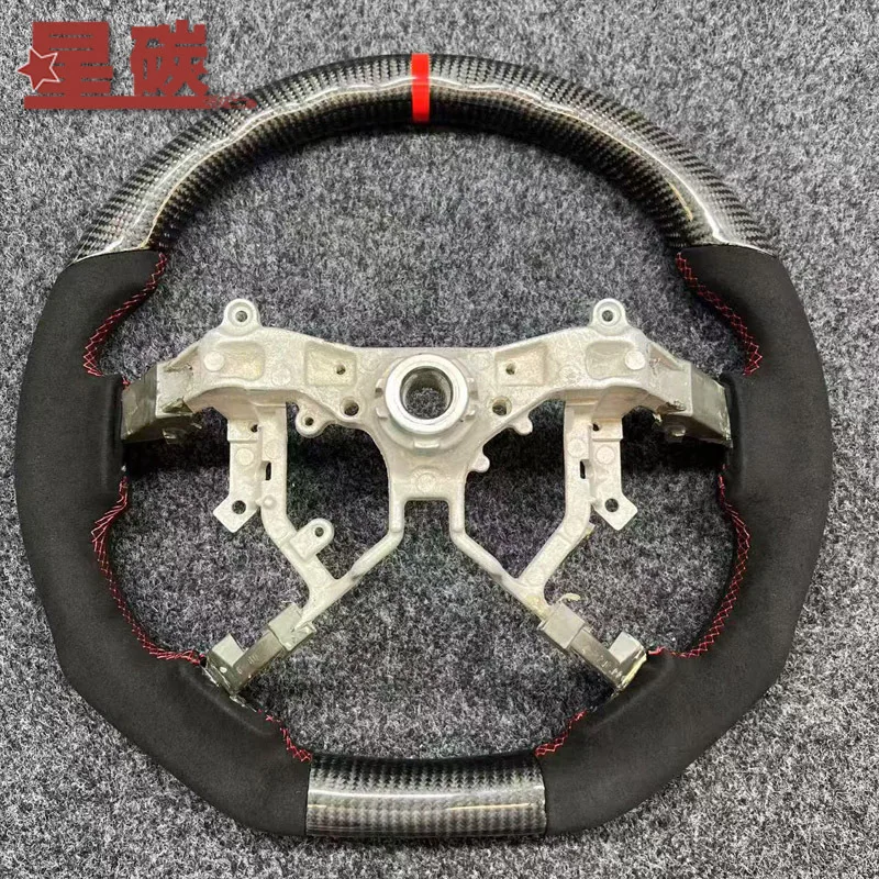 For Toyota Sequoia Carbon Fiber Steering Wheel Modification (Red Carbon Fiber Blade Patch Style)
For Toyota Sequoia Carbon Fiber Steering Wheel Modification (Red Carbon Fiber Blade Patch Style)