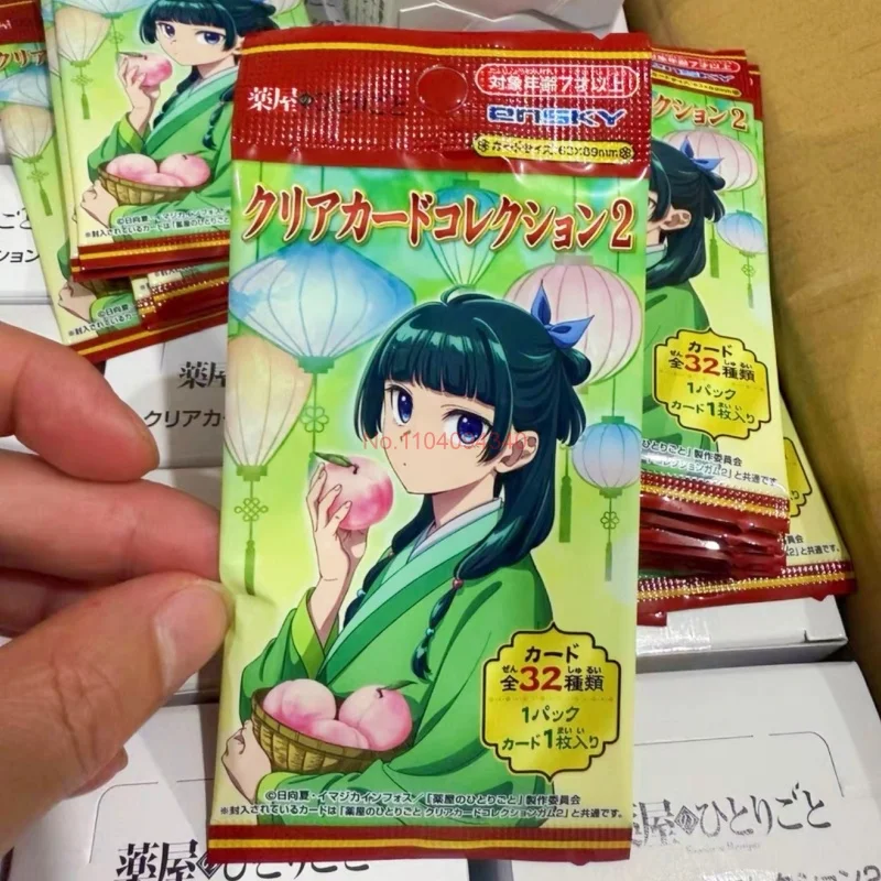 Apothecary Diaries 2nd Edition Anime Maomao Figure Collection Card New In Stock Original Transparent Collectible Card Fans Gifts
Apothecary Diaries 2nd Edition Anime Maomao Figure Collection Card New In Stock Original Transparent Collectible Card Fans Gifts