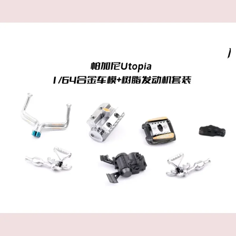 1:64 Scale Alloy Car Model, Utopia with Resin Engine
1:64 Scale Alloy Car Model, Utopia with Resin Engine