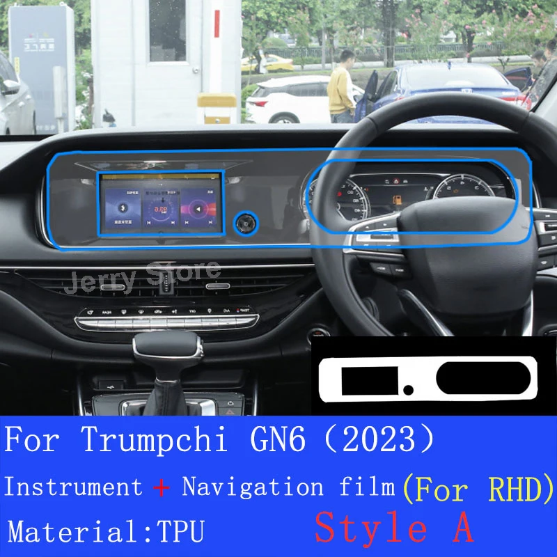 For GAC Trumpchi GN6 (2023) Car Interior Center Console Transparent TPU Protective Film Anti-scratch Repair Car Stickers 
For GAC Trumpchi GN6 (2023) Car Interior Center Console Transparent TPU Protective Film Anti-scratch Repair Car Stickers