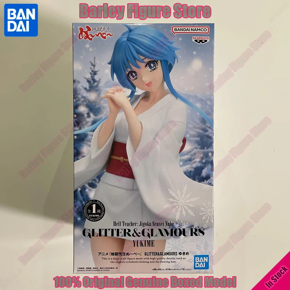 Original Banpresto GLITTER&GLAMOURS Hell Teacher Nube Yukime 22cm Anime Action Figure Collection Model Gift 2026 New In Stock
Original Banpresto GLITTER&GLAMOURS Hell Teacher Nube Yukime 22cm Anime Action Figure Collection Model Gift 2026 New In Stock