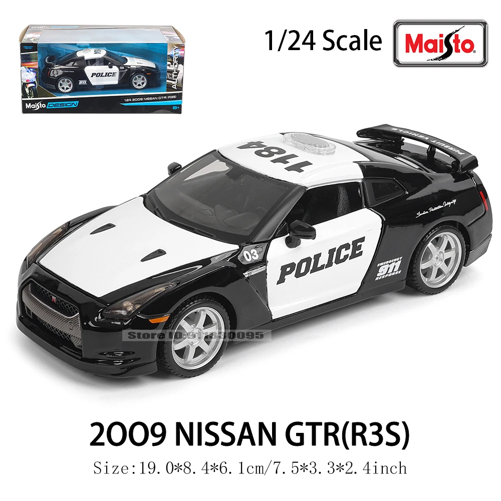 Maisto 1:24 2009 GTR 1973 Nissan Skyline 2000 GT-R alloy car model handicraft decoration collection toy tool gift die-casting
Maisto 1:24 2009 GTR 1973 Nissan Skyline 2000 GT-R alloy car model handicraft decoration collection toy tool gift die-casting