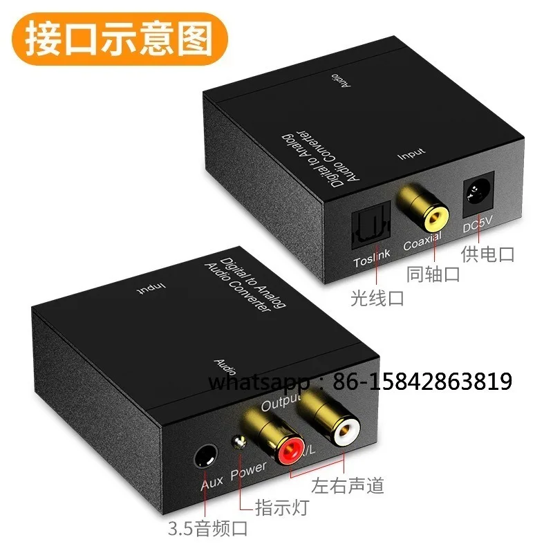 Digital To Analog 3.5 Audio Coaxial Converter Fiber To Analog Spdif To Lotus Decoder
Digital To Analog 3.5 Audio Coaxial Converter Fiber To Analog Spdif To Lotus Decoder