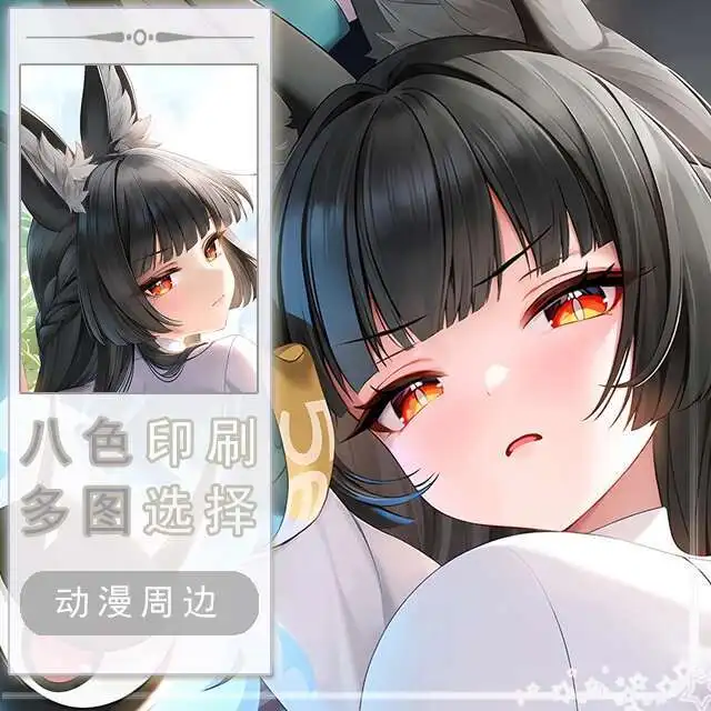 Zenless Zone Zero Hoshimi Miyabi Dakimakura Hing Corps Taie D'oreiller Cosplay Japonais Otaku Housse Anime Zenless Zone Zero
Zenless Zone Zero Hoshimi Miyabi Dakimakura Hing Corps Taie D'oreiller Cosplay Japonais Otaku Housse Anime Zenless Zone Zero