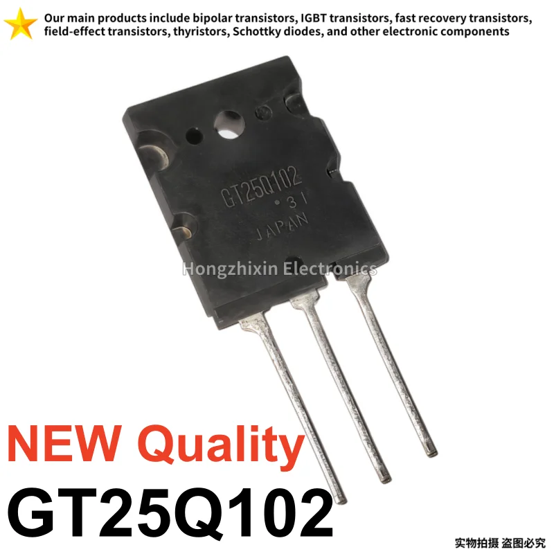 5/10 pieces, GT25Q102, TO-264,25A1200V, N-channel IGBT transistor
5/10 pieces, GT25Q102, TO-264,25A1200V, N-channel IGBT transistor