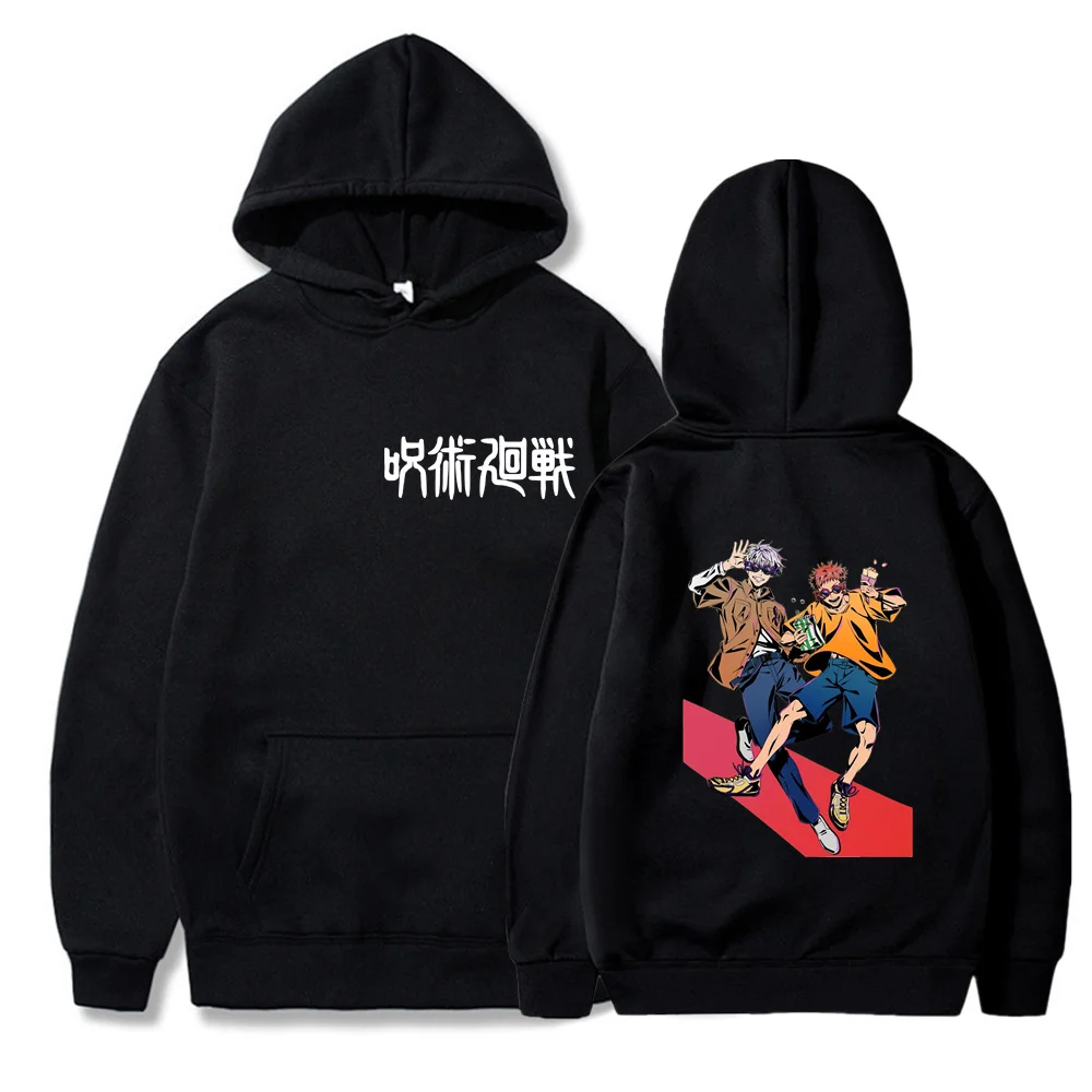Funny Anime Wear 3D Glassess Pullover Hoodie Autumn and Winter Men's Fashionable Warm Sweatshirt
Funny Anime Wear 3D Glassess Pullover Hoodie Autumn and Winter Men's Fashionable Warm Sweatshirt