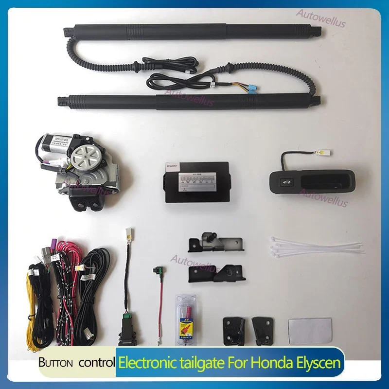 Car Electric Tailgate Automatic Control Trunk Drive Car Lift Electric Motor for Trunk For Honda Elyscen 2016-2023 Car Tailgate
Car Electric Tailgate Automatic Control Trunk Drive Car Lift Electric Motor for Trunk For Honda Elyscen 2016-2023 Car Tailgate