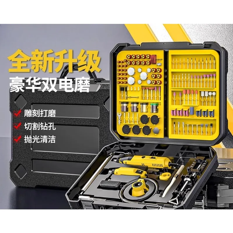 Electric engraving machine wood carving root carving jade small handheld mini electric drill
Electric engraving machine wood carving root carving jade small handheld mini electric drill