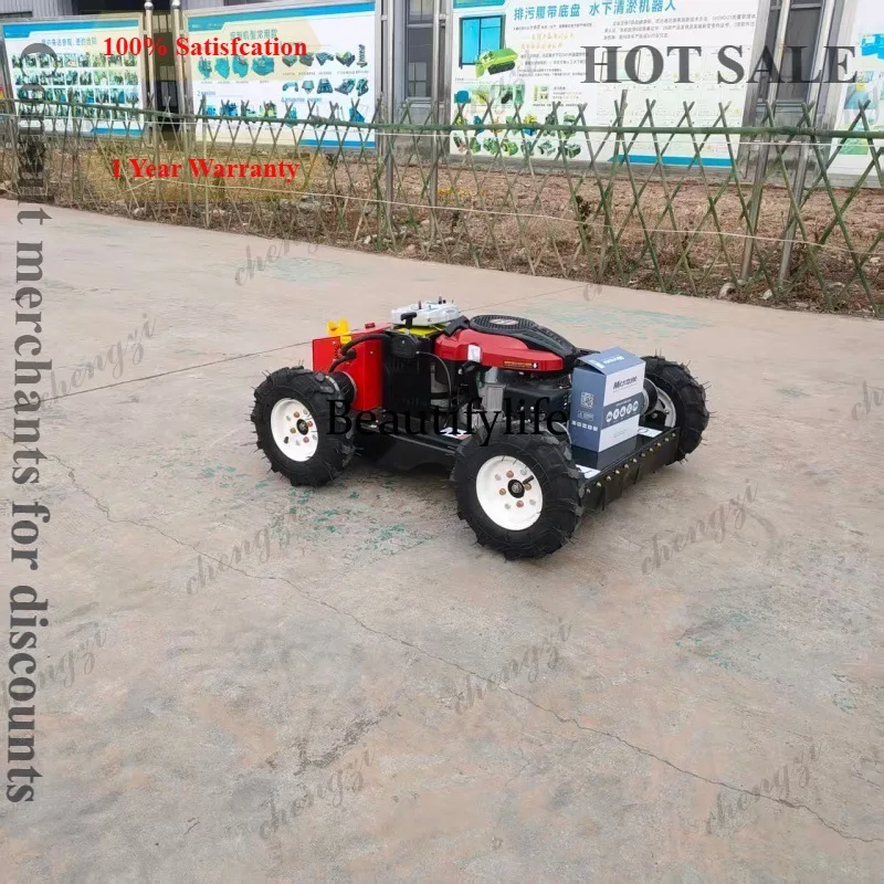 A81 small wheel mower, household agricultural lawn mower, electric lawn remote control lawn mower
A81 small wheel mower, household agricultural lawn mower, electric lawn remote control lawn mower