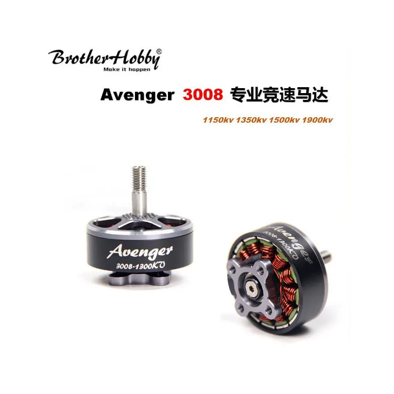Brother Hobby Avenger 3008 1150 1350 1500 кВ электродвигатель для соревнований на большие расстояния
Brother Hobby Avenger 3008 1150 1350 1500 кВ электродвигатель для соревнований на большие расстояния