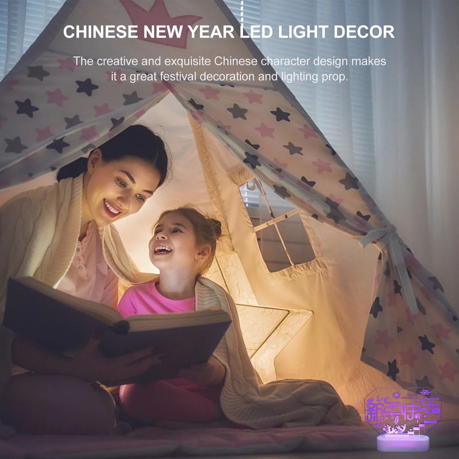 Decorative Lights Decoration Festival Themed Lamp Chinese New Year LED Style Adornment Acrylic Scene Party
Decorative Lights Decoration Festival Themed Lamp Chinese New Year LED Style Adornment Acrylic Scene Party