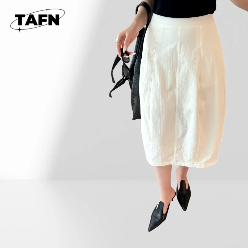 Bud Skirt So Easy So Beauty Learn from High Street Good-Looking Niche Asymmetrical Modern Design for Trendy Wardrobe AE1807
Bud Skirt So Easy So Beauty Learn from High Street Good-Looking Niche Asymmetrical Modern Design for Trendy Wardrobe AE1807