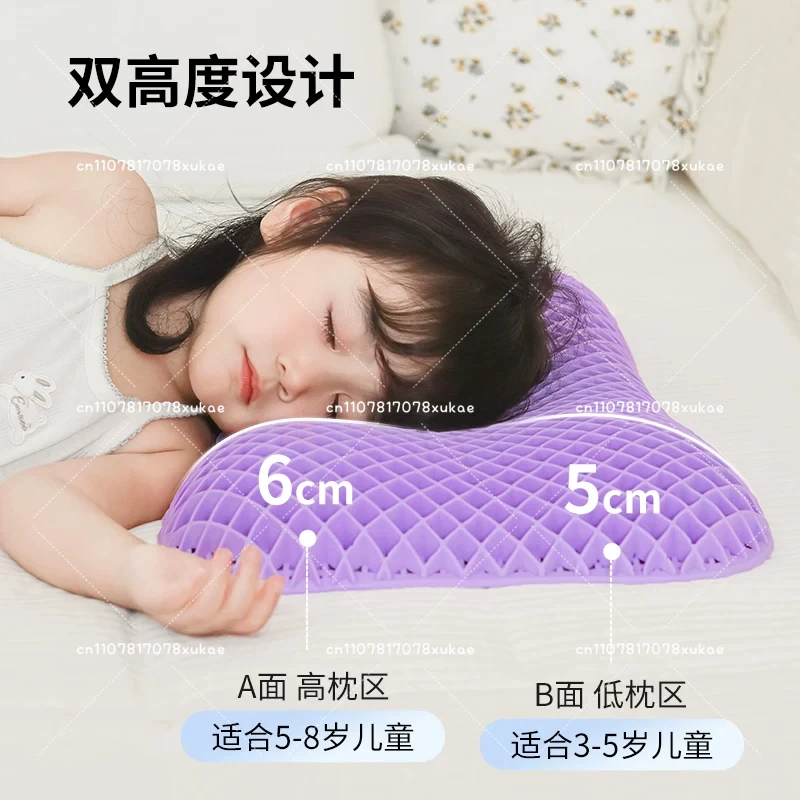 Pectin Tpe Pillow Protection Cervical Spine No Pressure Pillow Breathable Wing Help Sleep Latex
Pectin Tpe Pillow Protection Cervical Spine No Pressure Pillow Breathable Wing Help Sleep Latex