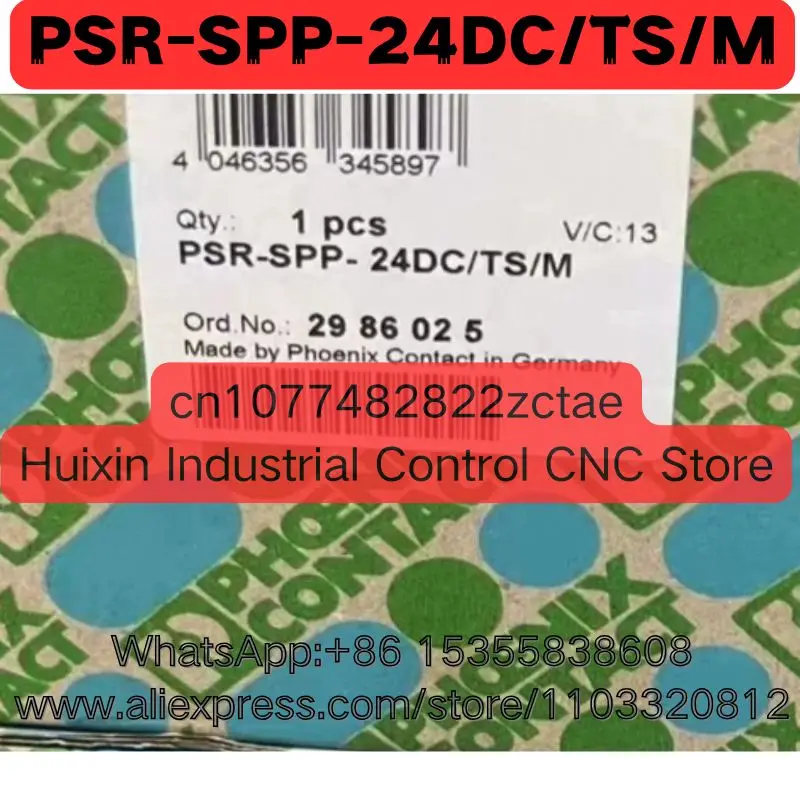 PSR-SPP-24DC/TS/M Brand New Original
PSR-SPP-24DC/TS/M Brand New Original