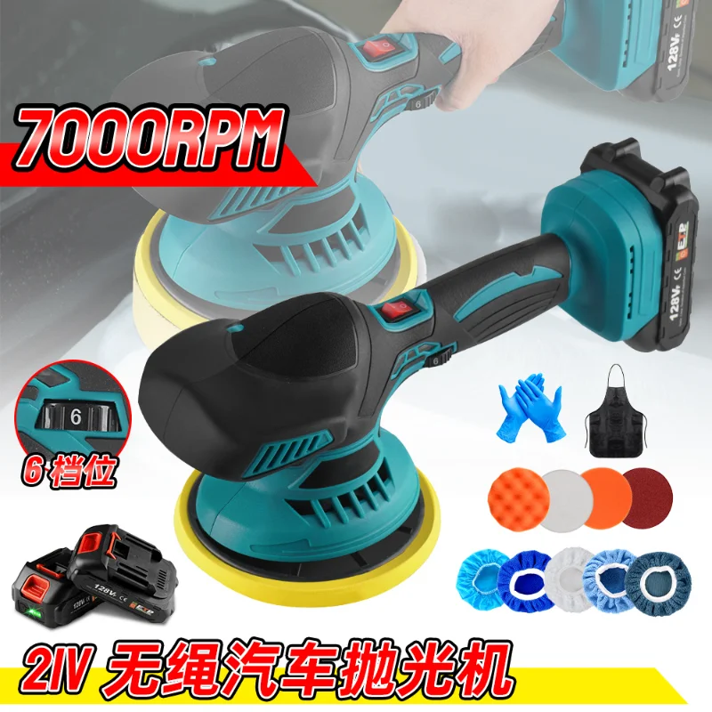 Новый 6-дюймовый литиевый электрический полировщик для автомобиля, салона красоты, вощение, ремонт царапин, шлифовальный станок, электрическая шлифовальная машина
Новый 6-дюймовый литиевый электрический полировщик для автомобиля, салона красоты, вощение, ремонт царапин, шлифовальный станок, электрическая шлифовальная машина