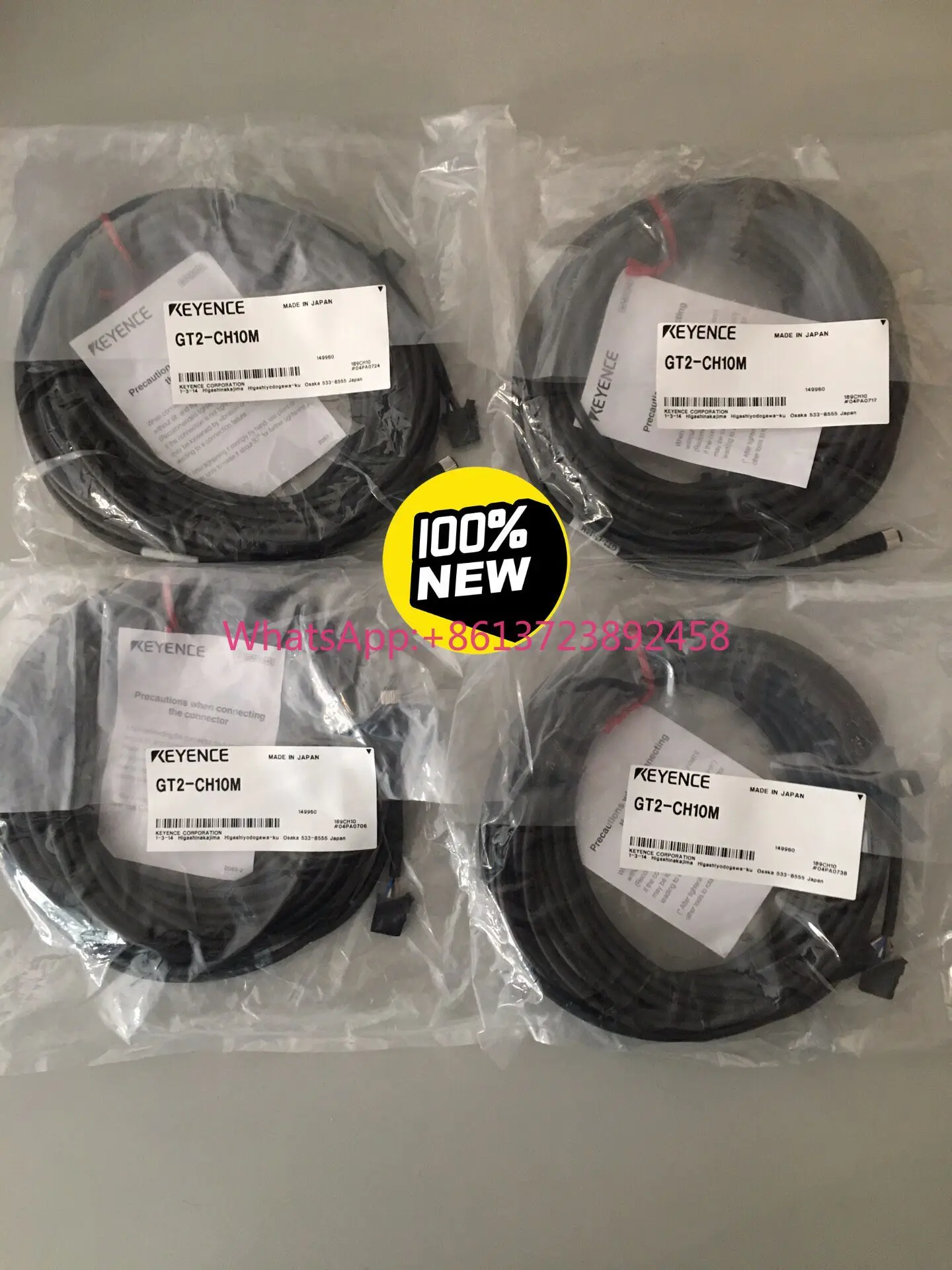 KEYENCE cable GT2-CH10M
KEYENCE cable GT2-CH10M
