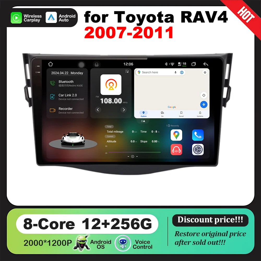 Android Intelligent System 9 ''Car Multimedia Radio Player for Toyota RAV4 2007-2011 GPS Navi 4G BT DSP Stereo Wireless CarPlay
Android Intelligent System 9 ''Car Multimedia Radio Player for Toyota RAV4 2007-2011 GPS Navi 4G BT DSP Stereo Wireless CarPlay