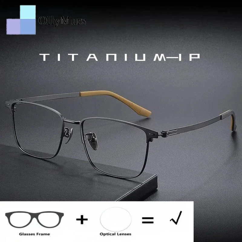 Очки OLLYMURS для деловых мужчин: титановые, с защитой от синего света, фотохромные, для коррекции близорукости, прогрессивные, по рецепту
Очки OLLYMURS для деловых мужчин: титановые, с защитой от синего света, фотохромные, для коррекции близорукости, прогрессивные, по рецепту