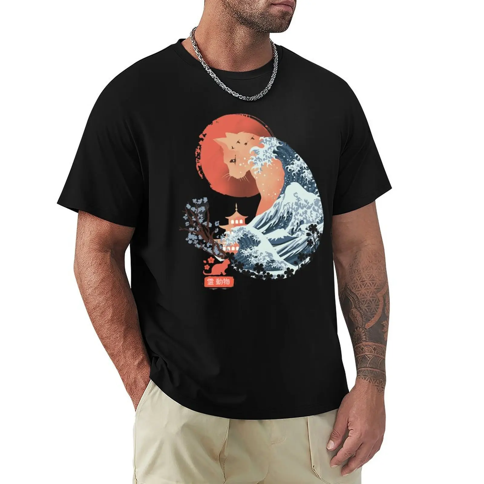 Spirit Animal Cat T-Shirt Stretch Fabric Comfort T-Shirt
Spirit Animal Cat T-Shirt Stretch Fabric Comfort T-Shirt