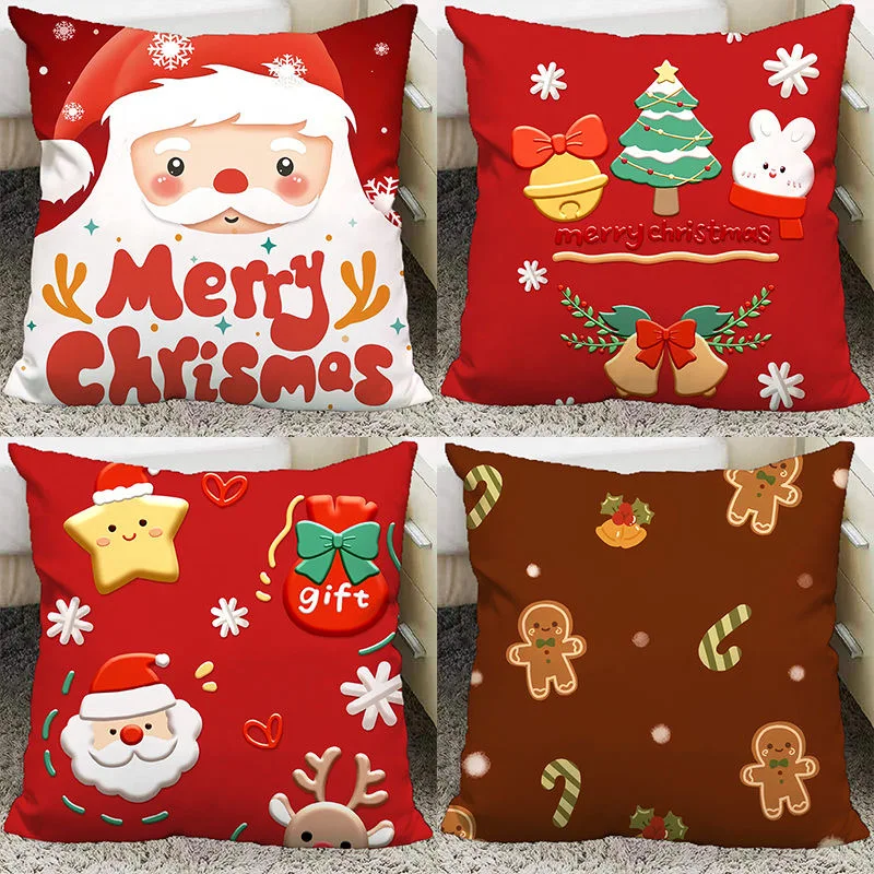 Christmas Day Pillowcase, Living Room Sofa Cushion Cover, Bedroom Bed, Car Pillow Cover, Home Decoration
Christmas Day Pillowcase, Living Room Sofa Cushion Cover, Bedroom Bed, Car Pillow Cover, Home Decoration