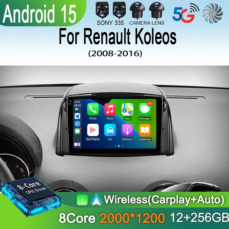 Автомобильный радиоприемник Android 15 Carplay для Renault Koleos 2008-2016 навигация мультимедийный плеер стерео Wi-Fi + 4G видео авто DVD 360 камера
Автомобильный радиоприемник Android 15 Carplay для Renault Koleos 2008-2016 навигация мультимедийный плеер стерео Wi-Fi + 4G видео авто DVD 360 камера