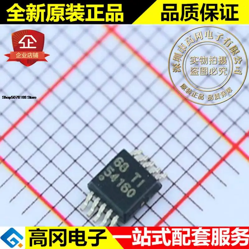 5 шт. TPS54160DGQR 54160 MSOP10 TI 1.5A 0,8 V DC-DC Оригинальный Новый Быстрая доставка
5 шт. TPS54160DGQR 54160 MSOP10 TI 1.5A 0,8 V DC-DC Оригинальный Новый Быстрая доставка
