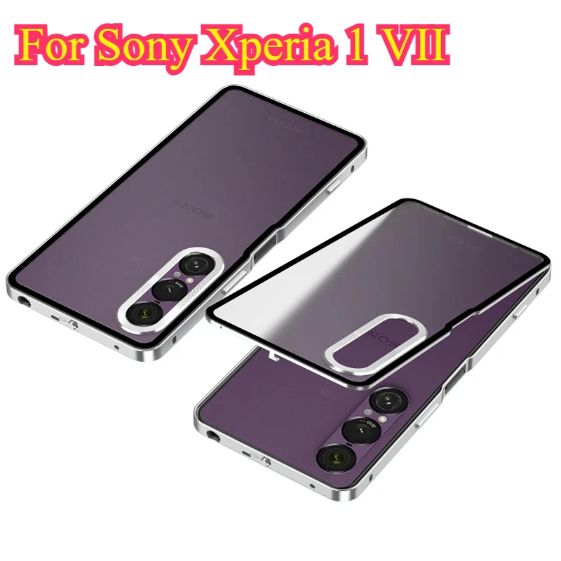 Защитный чехол для линз из сплава металла для Sony Xperia 1 VII, прозрачное закаленное стекло, жесткий противоударный бампер для Xperia 1 Vii 2025
Защитный чехол для линз из сплава металла для Sony Xperia 1 VII, прозрачное закаленное стекло, жесткий противоударный бампер для Xperia 1 Vii 2025