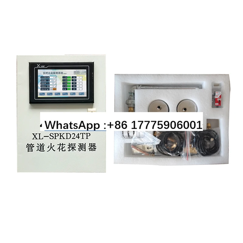Pipeline spark detector sander dust detection
Pipeline spark detector sander dust detection