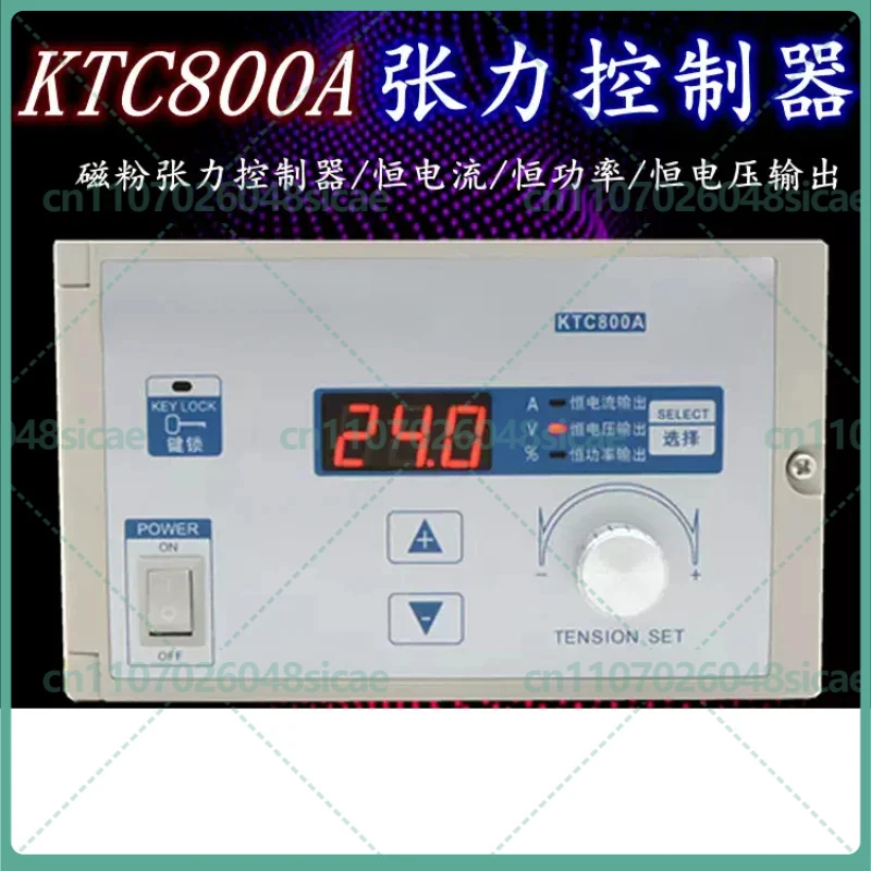 FOR KTC800A 24V Magnetic Powder Brake Clutch Tension Controller 0A-4A Manual
FOR KTC800A 24V Magnetic Powder Brake Clutch Tension Controller 0A-4A Manual