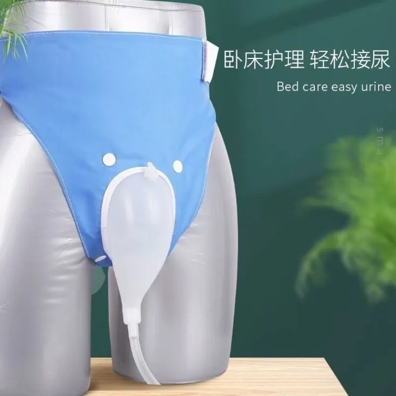 2PCS Elderly Urinal Pants Odor Proof Urine Collector Bedridden Incontinence Care Device for Senior Daily Living Use
2PCS Elderly Urinal Pants Odor Proof Urine Collector Bedridden Incontinence Care Device for Senior Daily Living Use