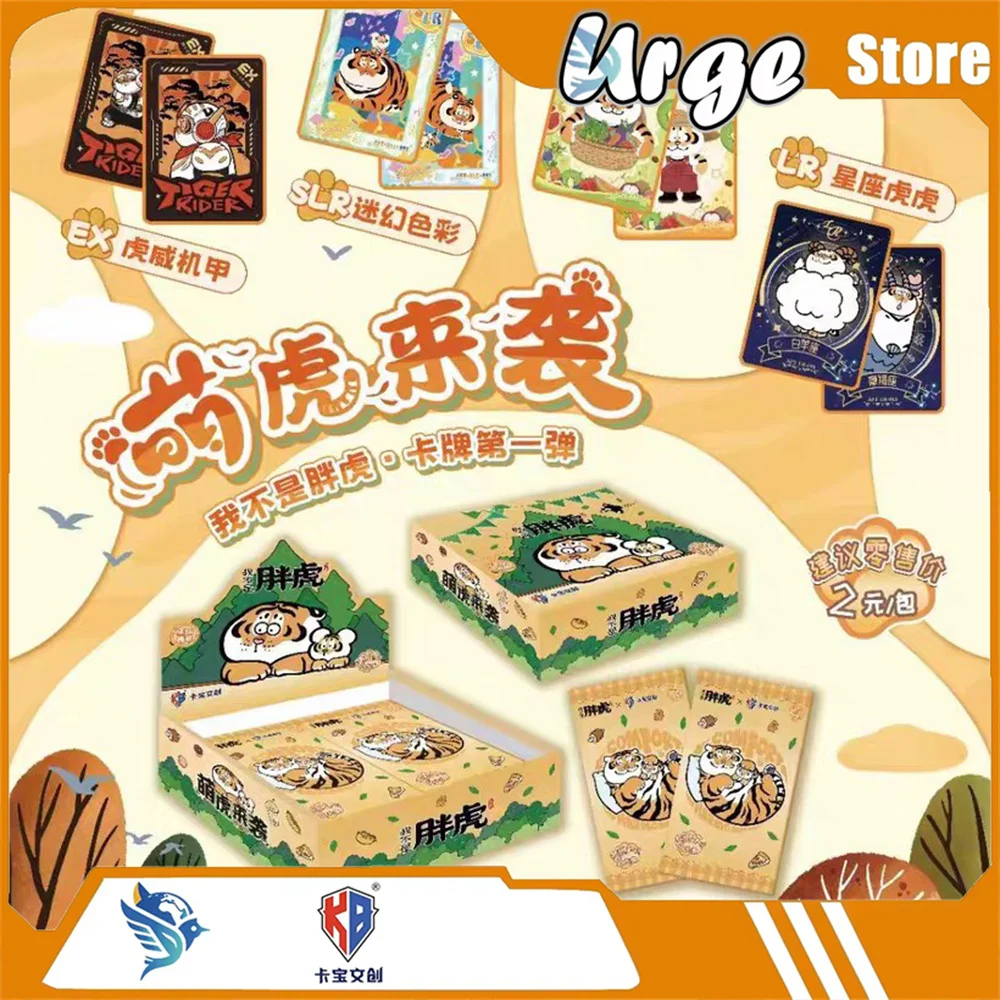 KaBao Creative Cards "I’m Not Fat Tiger" Vol. 1: Cute Tiger Coming V2 Mini Collectible Cards Official Genuine Periphery Gifts
KaBao Creative Cards "I’m Not Fat Tiger" Vol. 1: Cute Tiger Coming V2 Mini Collectible Cards Official Genuine Periphery Gifts