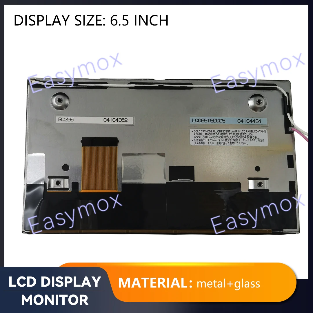 6.5 Inch Original LCD Display Dashboard Screen Automobile Multimedia GPS Navigation Universal Screen LQ065T5DG05 Car Repair
6.5 Inch Original LCD Display Dashboard Screen Automobile Multimedia GPS Navigation Universal Screen LQ065T5DG05 Car Repair