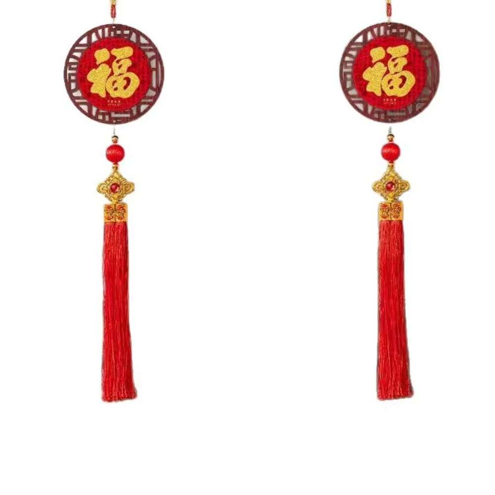 Chinese Style 2026 New Years Decoration Traditional Good Luck Spring Festival Door Decoration Blessing Red
Chinese Style 2026 New Years Decoration Traditional Good Luck Spring Festival Door Decoration Blessing Red
