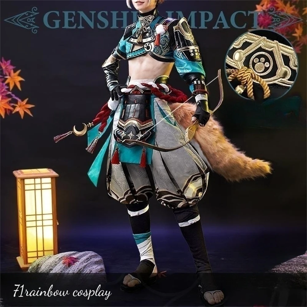 Костюм для косплея Gorou Genshin Impact Gorou, Рождественский костюм для косплея 
Костюм для косплея Gorou Genshin Impact Gorou, Рождественский костюм для косплея